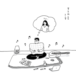 老师浴室喂我奶乳脱她胸罩视频
