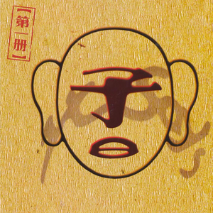 老师浴室喂我奶乳脱她胸罩视频
