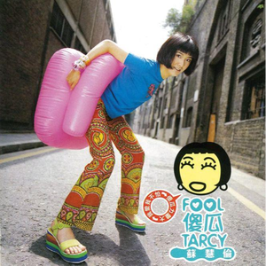 老师浴室喂我奶乳脱她胸罩视频
